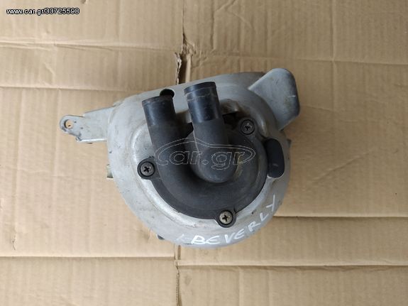 ΑΝΤΛΙΑ ΝΕΡΟΥ PIAGGIO BEVERLY ΣΕ ΑΡΙΣΤΗ ΚΑΤΑΣΤΑΣΗ