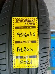 2 ΕΛΑΣΤΙΚΑ 195/60/15 ΟΙΚΟΝΟΜΙΚΑ ΕΛΑΣΤΙΚΑ <<ΔΕΛΗΓΙΑΝΝΙΔΗΣ>>-thumb-1