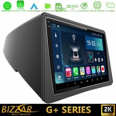 MEGASOUND - Bizzar G+ Series Opel Mokka 8core Android12 6+128GB Navigation Multimedia Tablet 9"