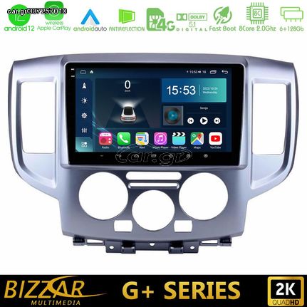 MEGASOUND - Bizzar G+ Series Nissan NV200 8core Android12 6+128GB Navigation Multimedia Tablet 9"