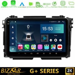 MEGASOUND - Bizzar G+ Series Honda HR-V 8core Android12 6+128GB Navigation Multimedia Tablet 9"