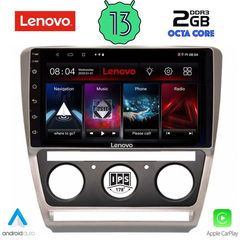 LENOVO LVF 7595_CPA (10inc) MULTIMEDIA TABLET OEM SKODA OCTAVIA 5 mod. 2005-2012