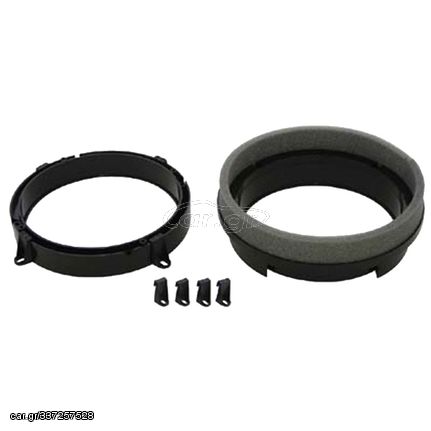 MEGASOUND - Βάσεις ηχείων Alfa Romeo - Audi - Chevrolet - Fiat - Lancia - Mini - Seat.. 165mm (Θέση Εμπρός & Πίσω)