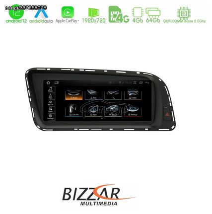 MEGASOUND - Bizzar AUDI Q5 8R 2008-2015 8.8" Android 12 8Core Navigation Multimedia Station