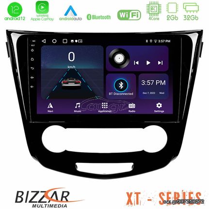 MEGASOUND - Bizzar XT Series Nissan Qashqai J11 (Manual A/C) 4Core Android12 2+32GB Navigation Multimedia Tablet 10"