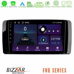MEGASOUND - Bizzar XT Series Mercedes R Class 4Core Android12 2+32GB Navigation Multimedia Tablet 9"