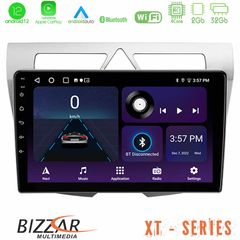 MEGASOUND - Bizzar XT Series Kia Picanto 4Core Android12 2+32GB Navigation Multimedia Tablet 9"