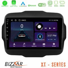 MEGASOUND - Bizzar XT Series Jeep Renegade 2015-2019 4Core Android12 2+32GB Navigation Multimedia Tablet 9"