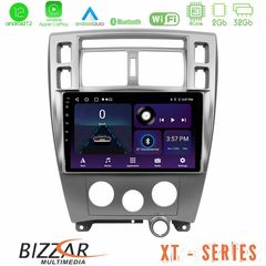 MEGASOUND - Bizzar XT Series Hyundai Tucson 4Core Android12 2+32GB Navigation Multimedia Tablet 10"
