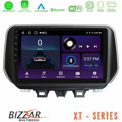 MEGASOUND - Bizzar XT Series Hyundai ix35 4Core Android12 2+32GB Navigation Multimedia Tablet 10"
