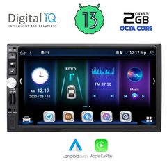 MEGASOUND - Οθόνη 1DIN/Tablet Digital iQ BXE 593_CPA 7″ με Android Auto & Apple Car Play