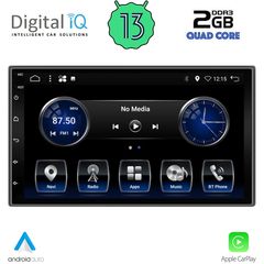MEGASOUND - Οθόνη 2DIN Digital iQ BXH 295_CPA 7″ με λειτουργικό Android και ενσωματωμένο Android Auto & Car Play