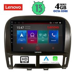 MEGASOUND - LENOVO SSX 9343_CPA (9inc) MULTIMEDIA TABLET OEM LEXUS ls 430 – xf 430 mod. 2000-2006