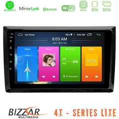 MEGASOUND - Bizzar 4T Series VW Beetle 4Core Android12 2+32GB Navigation Multimedia Tablet 9"