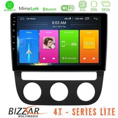 MEGASOUND - Bizzar 4T Series VW Jetta 4Core Android12 2+32GB Navigation Multimedia Tablet 10"