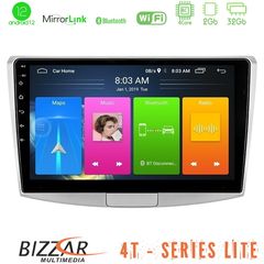 MEGASOUND - Bizzar 4T Series VW Passat 4Core Android12 2+32GB Navigation Multimedia Tablet 10"