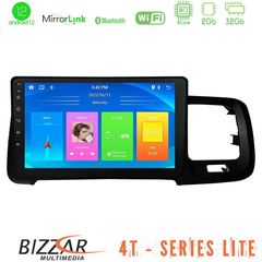 MEGASOUND - Bizzar 4T Series Volvo S60 2010-2018 4Core Android12 2+32GB Navigation Multimedia Tablet 9"