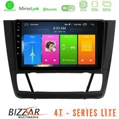 MEGASOUND - Bizzar 4T Series BMW 1Series E81/E82/E87/E88 (AUTO A/C) 4Core Android12 2+32GB Navigation Multimedia Tablet 9"