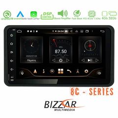 MEGASOUND - Bizzar Pro Edition Suzuki Jimny Android 10 8core Navigation Multimedia