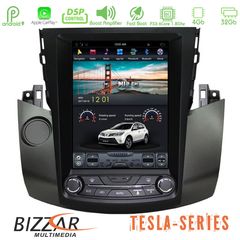 MEGASOUND - Bizzar Toyota RAV4 Tesla 10.4" Navigation