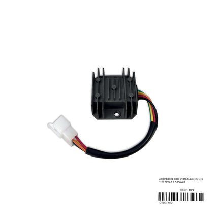 ΑΝΟΡΘΩΤΕΣ OEM KYMCO AGILITY 125 / 150 1ΦΥΣΑ 5 ΚΑΛΩΔΙΑ