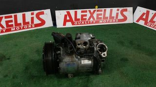 ΓΝΗΣΙΟ ΚΟΜΠΡΕΣΕΡ AIR CONDITION VOLKSVAGEN POLO 1.200CC 2002-2005 ΚΙΝΗΤΗΡΑΣ.: AZQ , BME