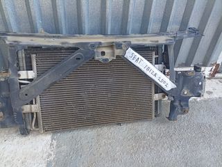 Ψυγείο Κλιματιστικου seat ibiza '02