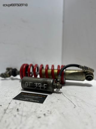 ΑΜΟΡΤΙΣΕΡ ΠΙΣΩ YAMAHA DT 37F *MOTO LEADER PARTS*