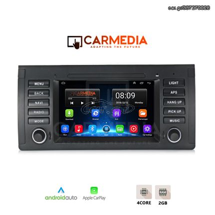 CARMEDIA CMT207-12 OEM 7'' BMW SERIES 5 (E39) 1997-2005 | X5 (E53) 1999-2006