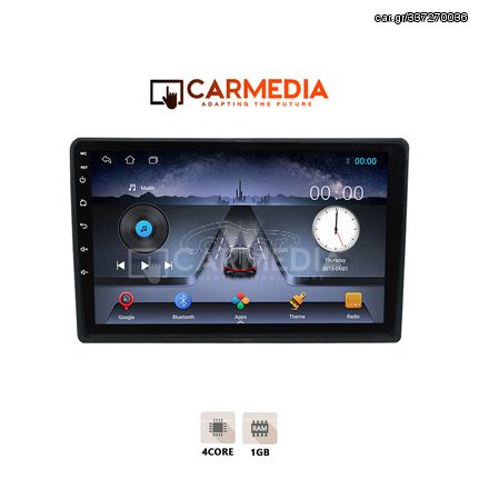 CARMEDIA CM109-13 TABLET 9'' OEM AUDI A4 2002-2008