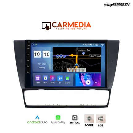 CARMEDIA CM8095-12 PRO PLUS TABLET 9.5'' OEM BMW SERIES 3 (E90-91-92-93) 2005-2012