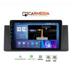 CARMEDIA CM8095-12 PRO PLUS TABLET 9.5'' OEM BMW SERIES 5 (E39) 1997-2005 | X5 (E53) 1999-2006