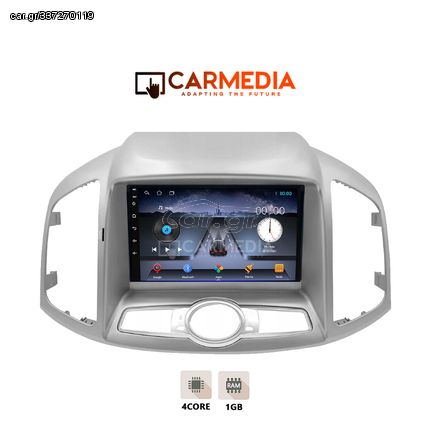 CARMEDIA CM109-13 TABLET 9'' OEM CHEVROLET CAPTIVA 2012+