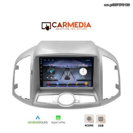 CARMEDIA CM209-13 TABLET 9'' OEM CHEVROLET CAPTIVA 2012+