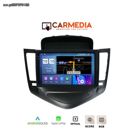 CARMEDIA CM8095-12 PRO PLUS TABLET 9.5'' OEM CHEVROLET CRUZE 2008-2012