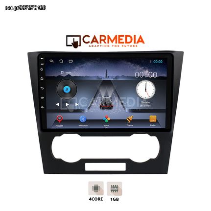 CARMEDIA CM109-13 TABLET 9'' OEM CHEVROLET EPICA 2006-2012