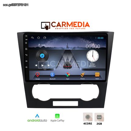 CARMEDIA CM209-13 TABLET 9'' OEM CHEVROLET EPICA 2006-2012