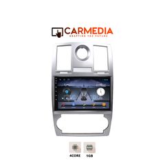 CARMEDIA CM109-13 TABLET 9'' OEM CHRYSLER 300C 2005-2010