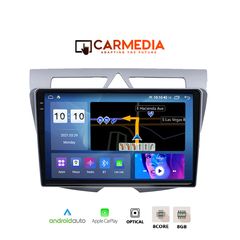 CARMEDIA CM8095-12 PRO PLUS TABLET 9.5'' OEM KIA PICANTO 2008-2011