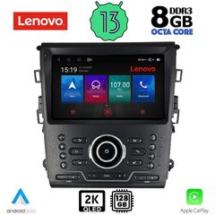 LENOVO SSW 10164_CPA CLIMA (9inc) MULTIMEDIA TABLET ΟΕΜ FORD MONDEO mod. 2014>