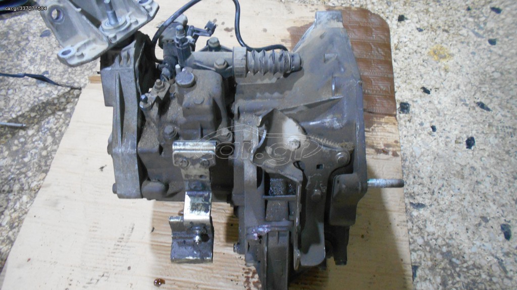 Vardakas Sotiris car parts(ΣΑΣΜΑΝ FIAT 500 900CC TURBO)