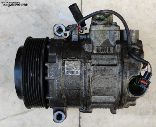 Κομπρεσέρ Aircondition mercedes slk r171