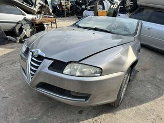 ALFA ROMEO GT ΜΕ ΑΡΙΘΜΌ ΚΙΝΗΤΉΡΑ 937A1000. ΓΙΑ ΑΝΤΑΛΛΑΚΤΙΚΆ