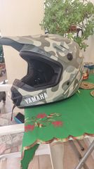 Παιδικό κράνος motocross 