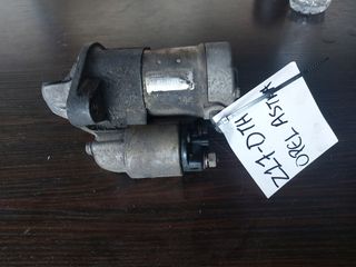 OPEL ASTRA H '04-'10 1.7 CDTi  (Z17-DTH) ΜΙΖΑ 