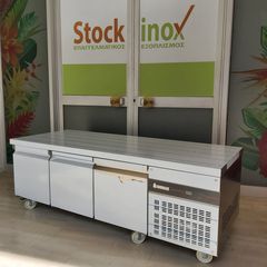 Ψυγείο πάγκος συντήρηση, χαμηλό 179*70*64 cm, με 3 πόρτες, ενσωματωμένη μηχανή & ρόδες, Ιnomak PNDP 777/WH. Ποιότητα & Τιμή Stockinox
