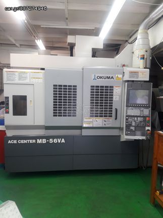 CNC ΤΡΙΑΞΟΝΙΚΗ ΜΗΧΑΝΗ OKUMA