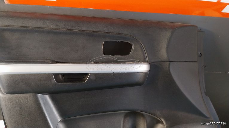 ΤΑΠΕΤΣΑΡΙΑ ΠΟΡΤΑΣ ΟΔΗΓΟΥ SUZUKI GRAND VITARA J20A 1995cc 11/05/2006