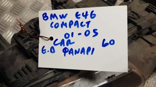 BMW E46 COMPACT 01-05 ΕΜΠΡΟΣ ΔΕΞΙΟ ΦΑΝΑΡΙ-thumb-2