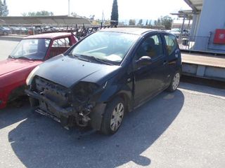 CITROEN C2 06 1.4cc KFV